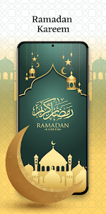 라마단 달력 - Ramadan Calendar 2023