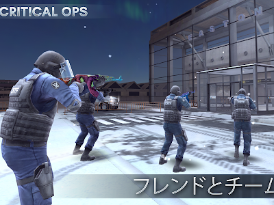 Fps アプリ 対戦 317273-Fps 対戦 アプリ