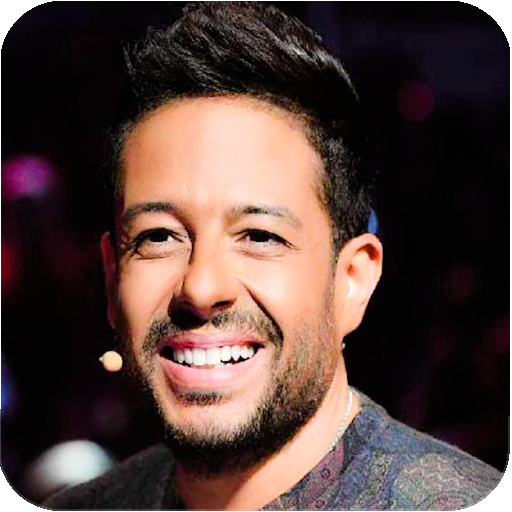 اغاني محمد حماقي 2024 بدون نت logo