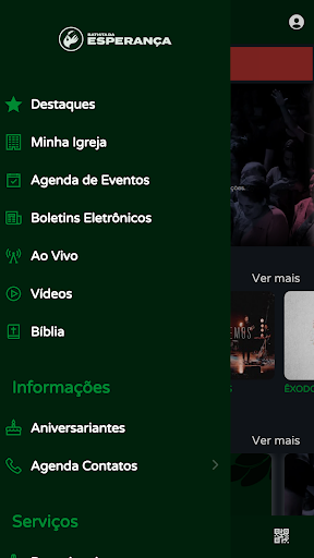 IBE Screen 3