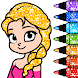 Princess Coloring Book Games - Androidアプリ