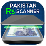 Pakistan Rs Scanner Simulator icon