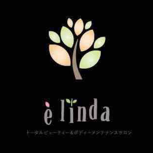 é linda logo