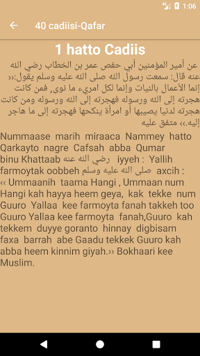 40 cadiisi Qafar afa Screen 3