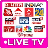 Hindi News  -  All In One liveTv icon