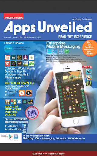 Apps Unveiled Screen 3