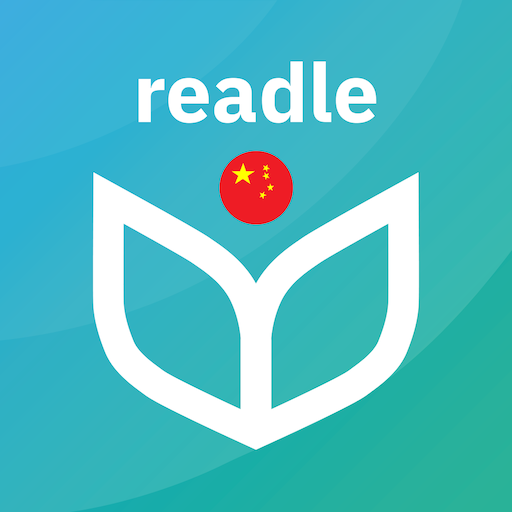 Learn Mandarin Chinese: Readle Download on Windows