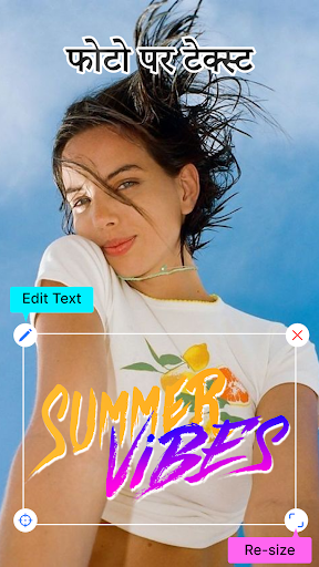 ऐप पूर्वावलोकन