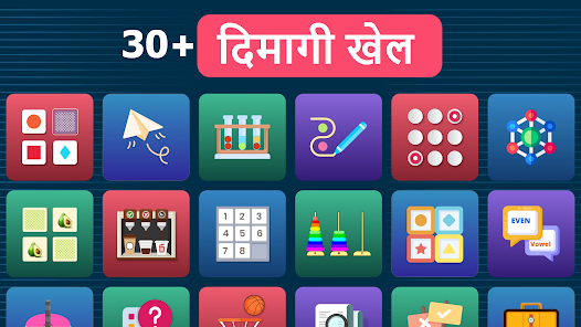 स्क्रीनशॉट की इमेज