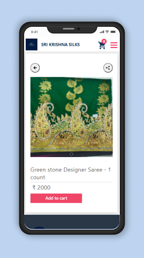 Achyuta Screen 2