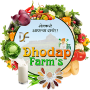 Dhodap  Farms - धोडप फार्मस