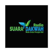 Radio Suara Dakwah