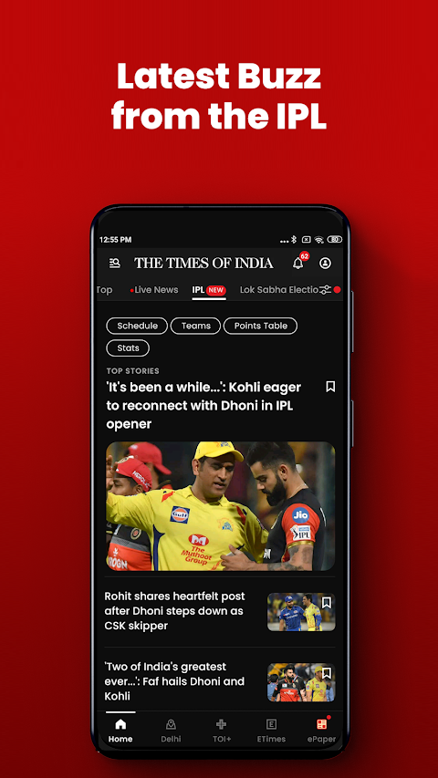 Times Of India - News Updatesのおすすめ画像2