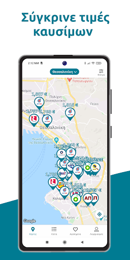 ऐप पूर्वावलोकन