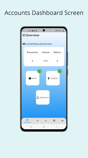 Milkolect: Milk Collection App Screen 3