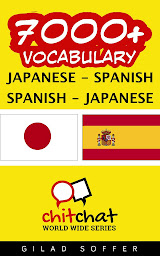 Icon image 7000+ Japanese - Spanish Spanish - Japanese Vocabulary