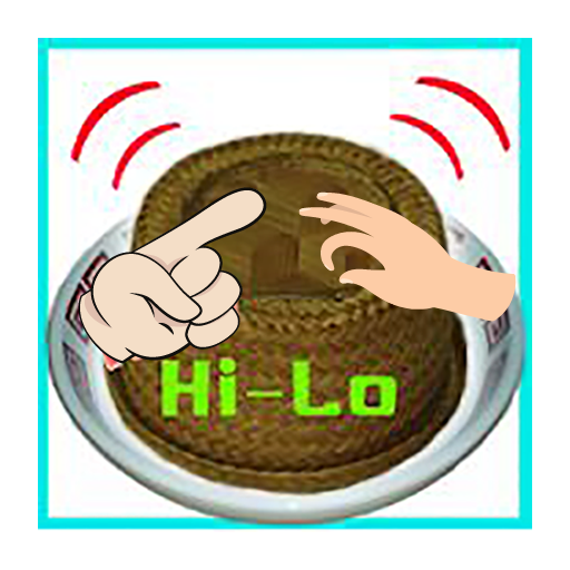 ไฮโล2014(Hi-Lo) logo