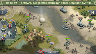 Game screenshot 1944 Burning Bridges Premium apk download