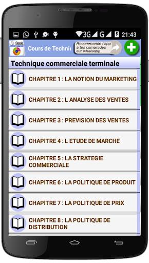 Cours de Technique Commerciale Screen 2