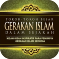 Tokoh-Tokoh Ilmuan Islam Teragong - Bhg 2