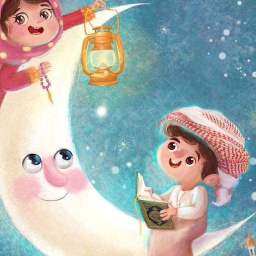 الورد الرمضاني - Ramadan logo