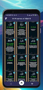 99 names of Allah - Wallpapers