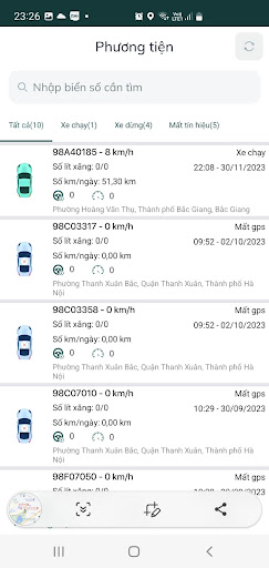 Android application Navicom GPS screenshort