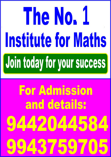Target Coaching, Madurai Screen 3