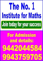 Target Coaching Centre, Madurai