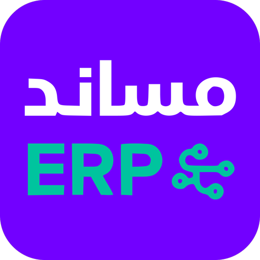 مساند ERP logo