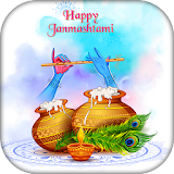 Janmasthami Wishes icon