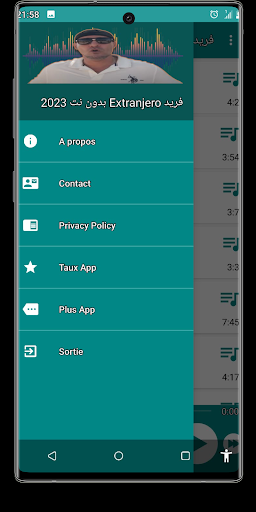 اغاني فريد اكستراخيروا 2023 Screen 3