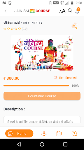 Jainism Course Screen 3