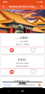 Học Giao Tiếp Tiếng Trung Quốc