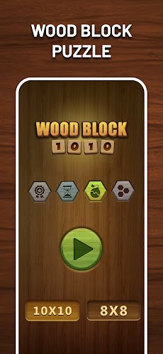 Wood Qblock・Woody Puzzle Blockのおすすめ画像1