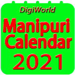 Cover Image of Download Manipuri Calendar 2021 1.3 APK