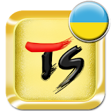 Ukrainian for TS Keyboard icon