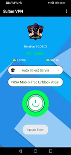 Sultan VPN 1.5 APK screenshots 3