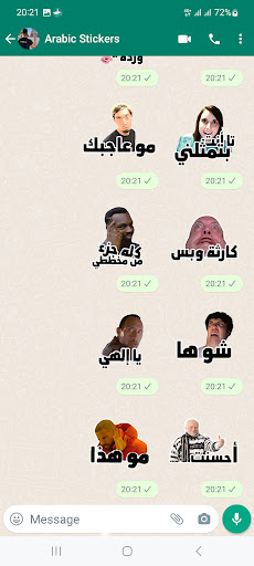 Arabic Stickers-WASticker Screen 3