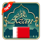 Cover Image of Télécharger Azan Prayer times Bahrain  APK