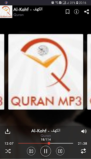 Quran MP3 Sheikh Abu Bakr Al S