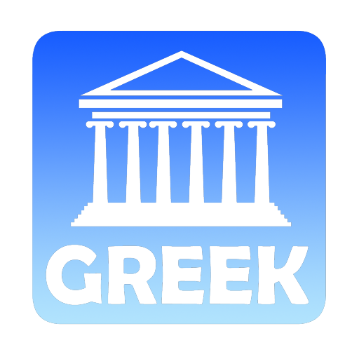 Learn Greek Letters Drag Drop 1.0.0 Icon
