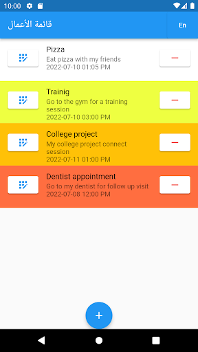 TODO list Screen 3