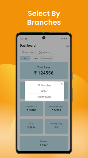 Devourin Live Screen 2