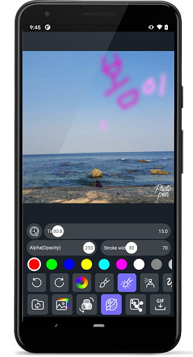 Photopen 写真のアニメーション描画 By Seo Yeon Bang Google Play 日本 Searchman アプリマーケットデータ