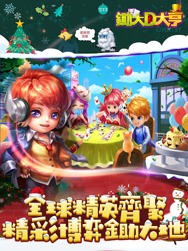 Logo https://play-lh.googleusercontent.com/G0ln7Jv39tNTQFl1WLwpEtpXxWnkGJBdZWoqY2sf0D2JjcbtzAfo5OP42NW7o-R3Iq4