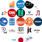 Japanese News Online