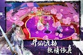 screenshot of 紫青雙劍