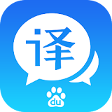 Baidu Translate-EN CH JP TH RU icon