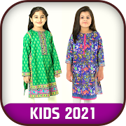 Girls Kurti Designs: New  2020